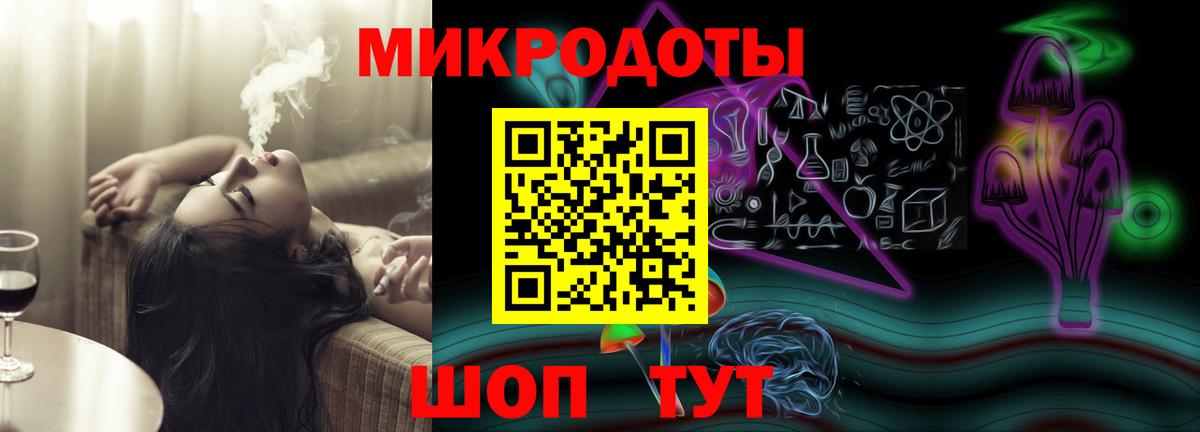 сколько стоит  Галлюциногенные грибы GOLDEN TEACHER  Вход с VPN  Кириши 